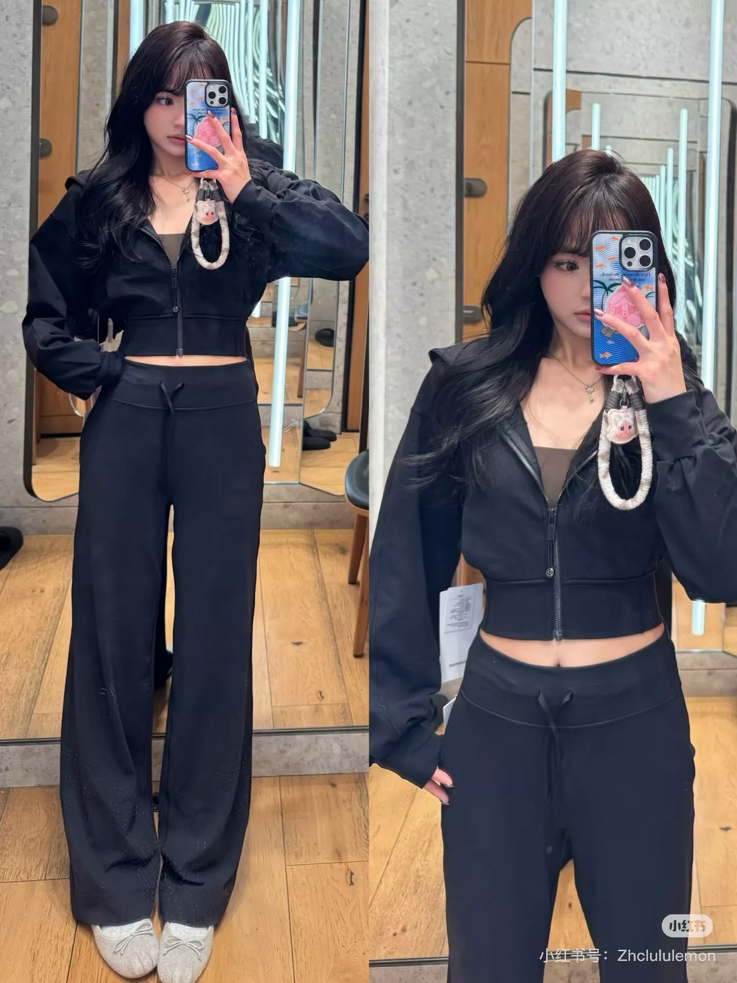 룰루레몬 여성 하이웨이스트 와이드 팬츠 상세 이미지 65