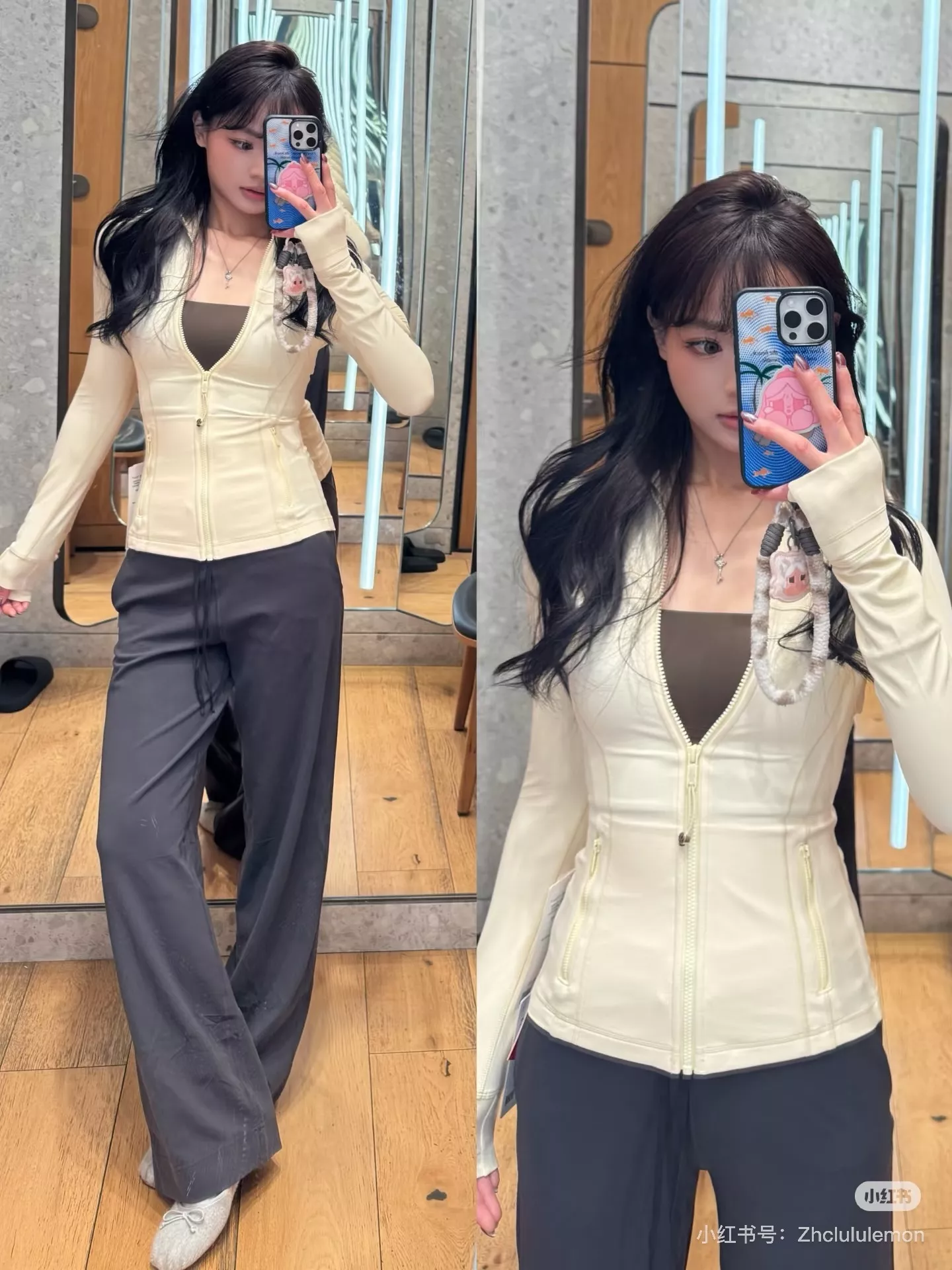 룰루레몬 여성 하이웨이스트 와이드 팬츠 상세 이미지 75