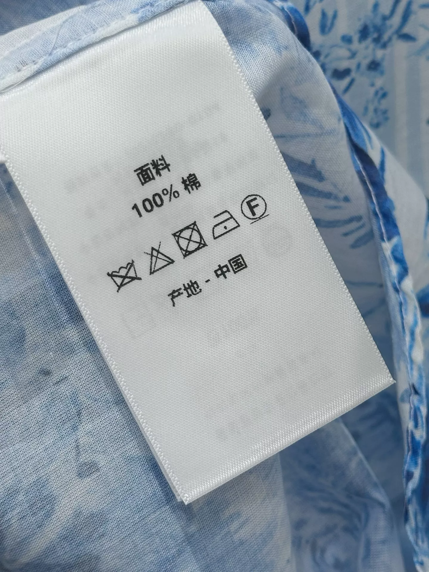 디올 플라워 프린트 스트라이프 셔츠 드레스 상세 이미지 9