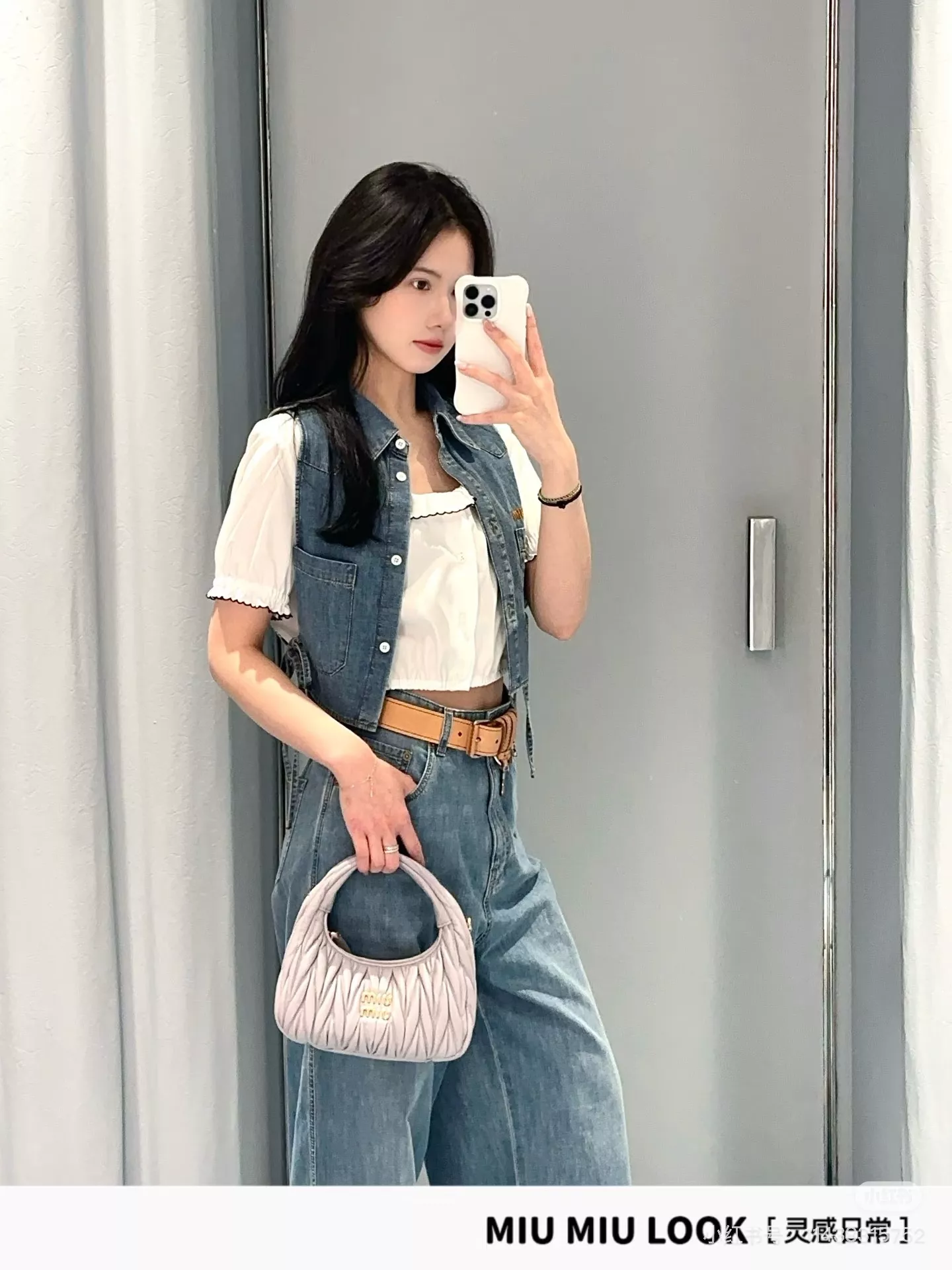 미우미우 레트로 무드 데님 베스트 팬츠 셋업 상세 이미지 11