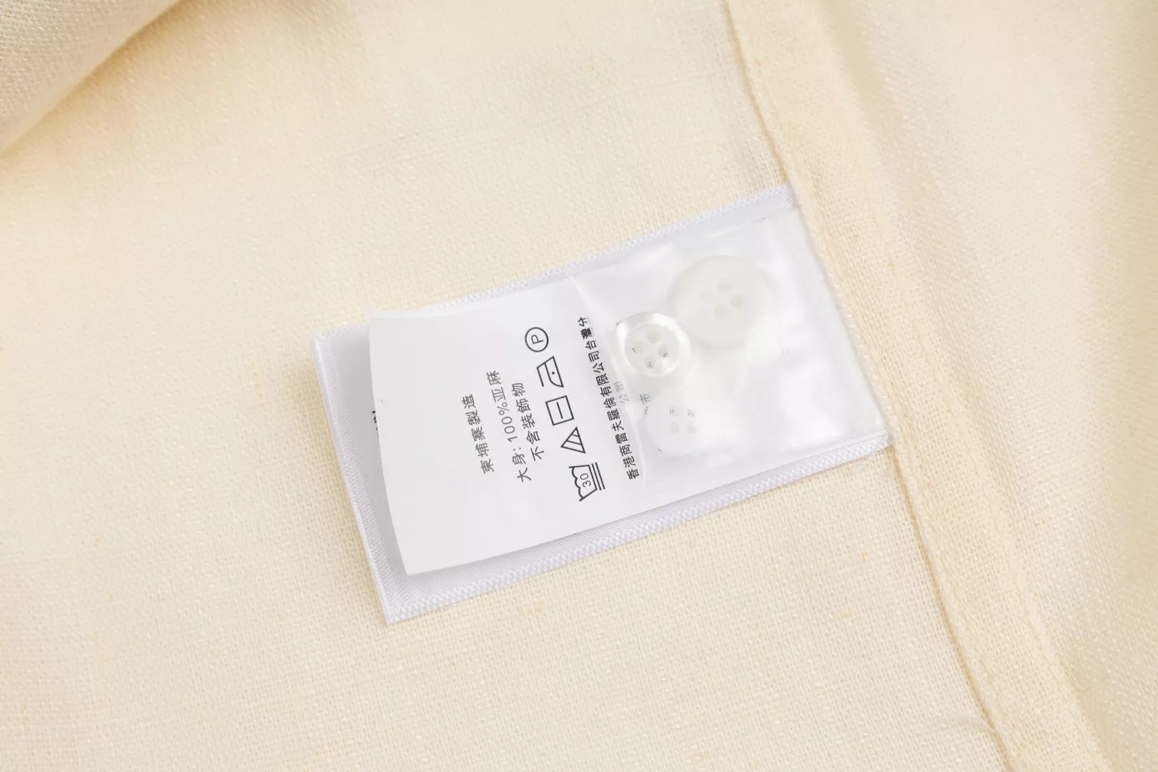 랄프로렌 린넨 로고 자수 버튼 칼라 셔츠 상세 이미지 14