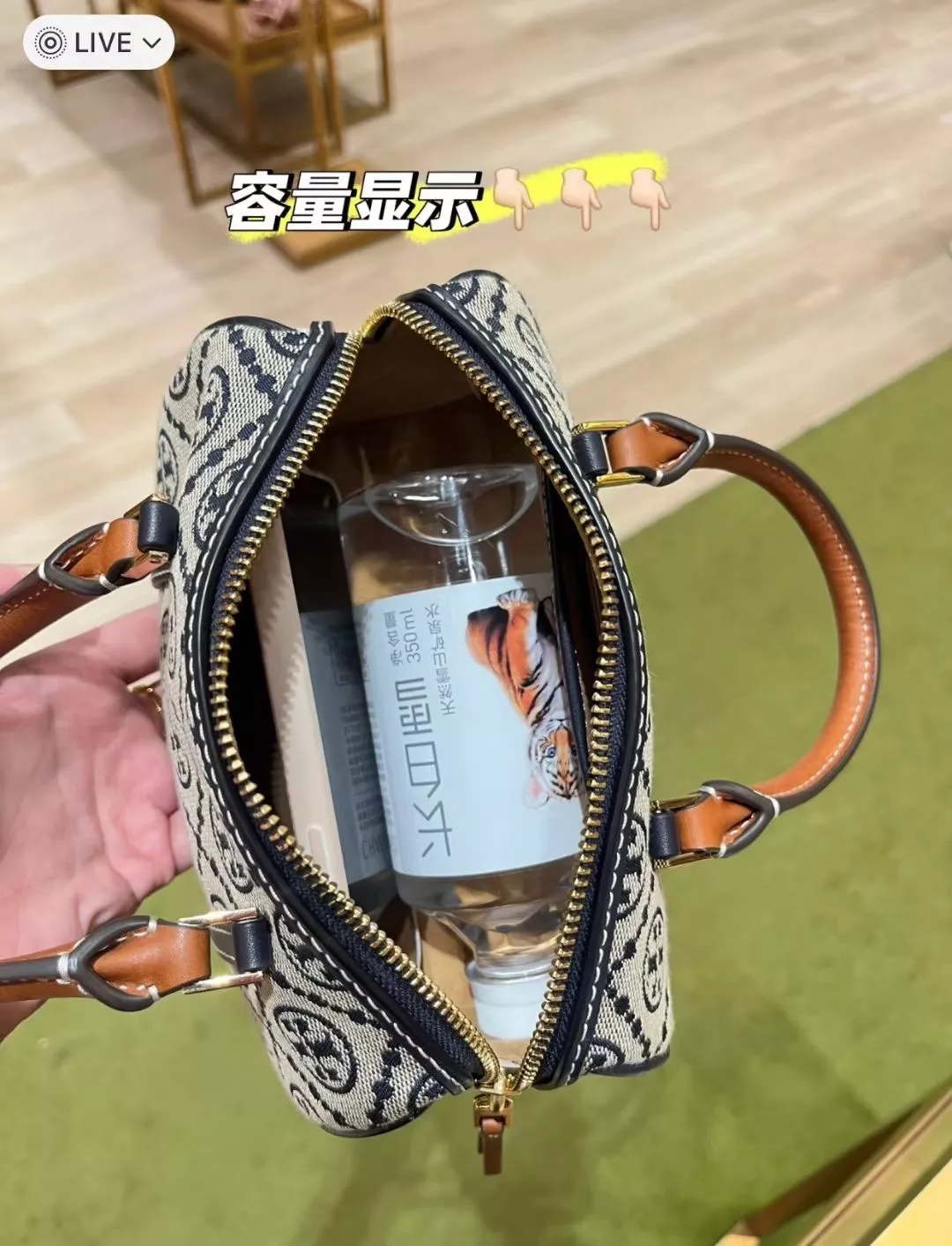 토리버치 미니 보스턴 스타일 가방 상세 이미지 7