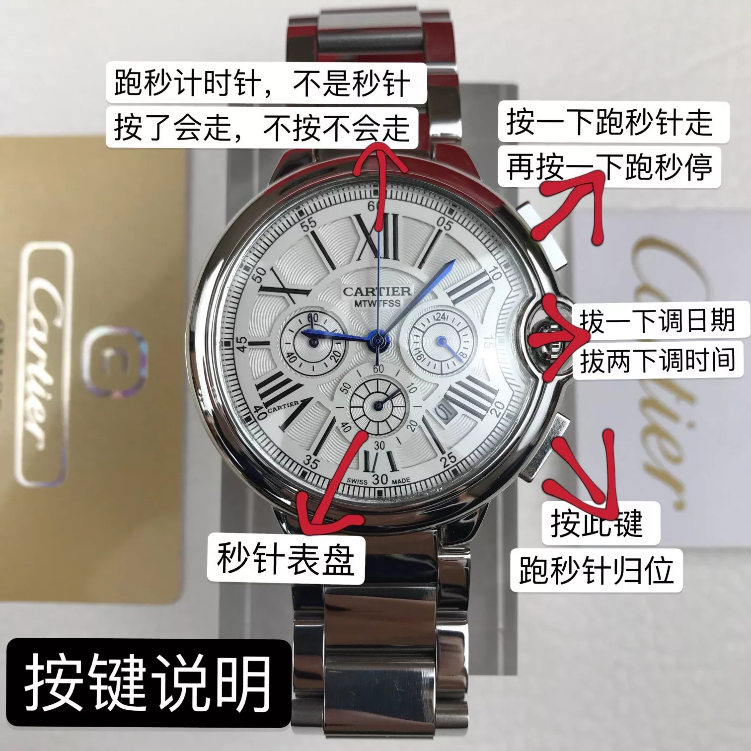body_beef3a6fd4076378.webp
