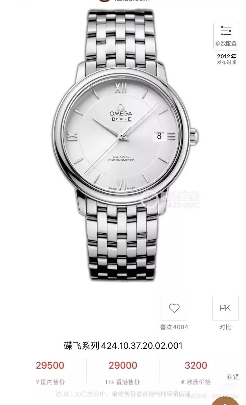 body_5eada66a5cab46f3.webp