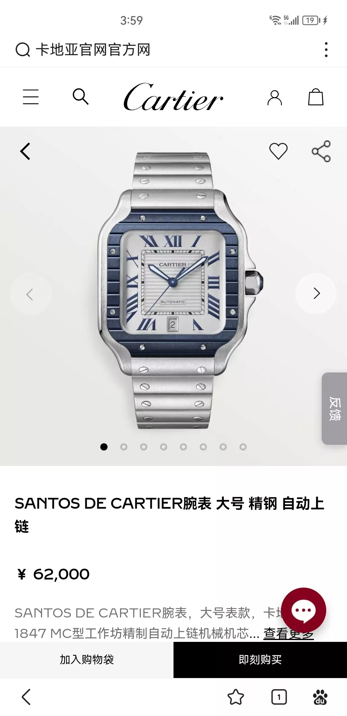 body_6d008f40114f94e2.webp