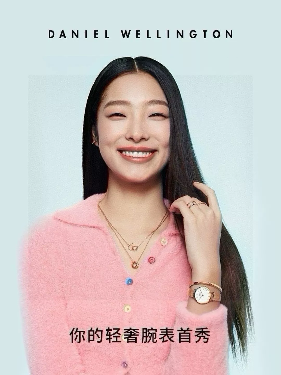 다니엘웰링턴 골드 톤 화이트 다이얼 워치 선물 세트 상세 이미지 7