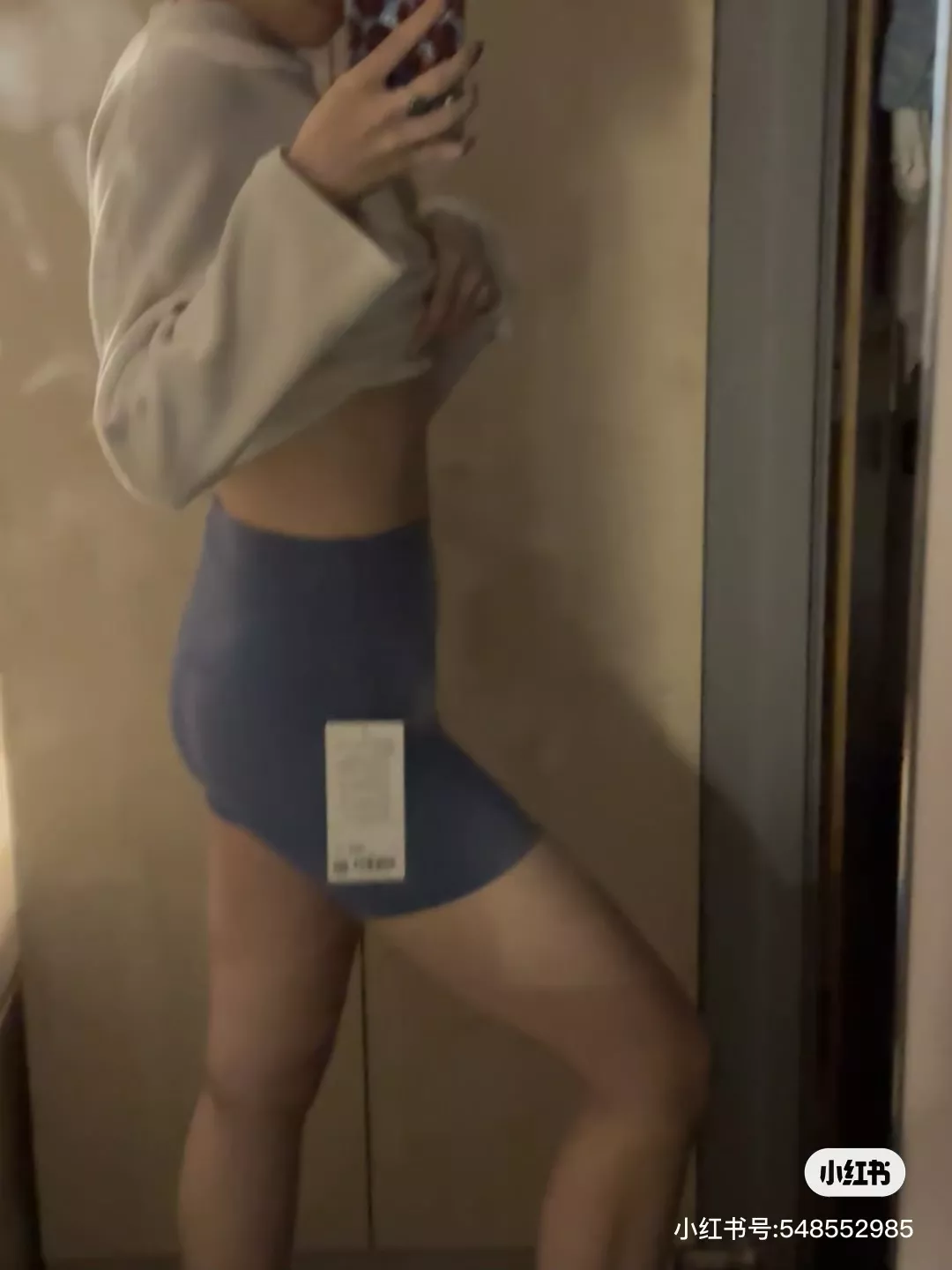 룰루레몬 하이웨이스트 요가 바이커 팬츠 상세 이미지 28