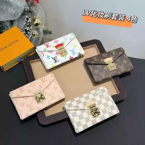 루이비통 립 메이크업과 아이 메이크업용 브러시 키트