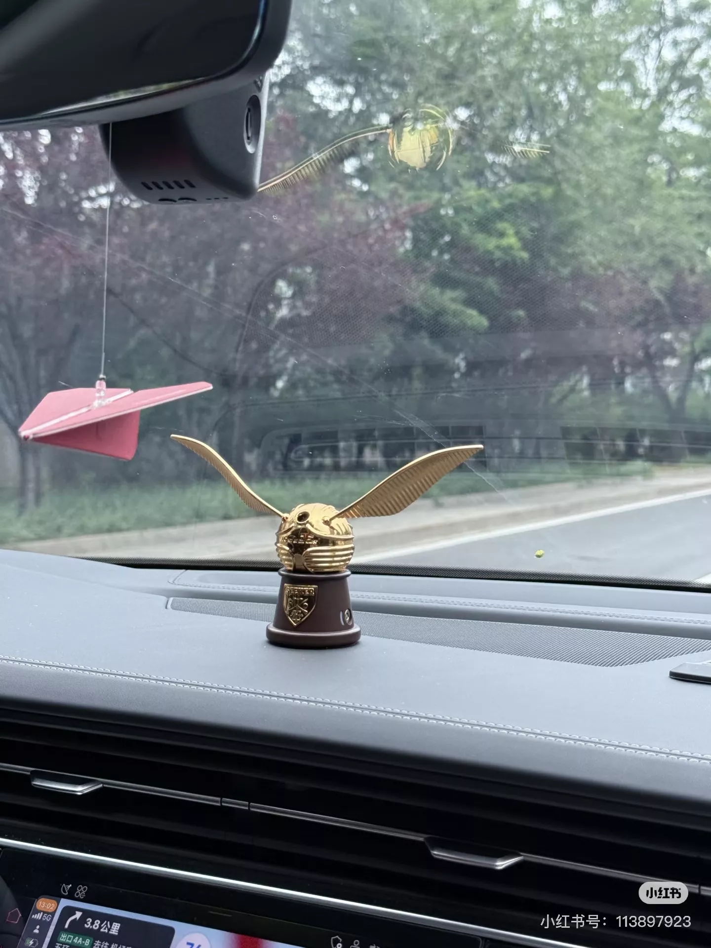 해리포터 골든 스니치 모티브 차량용 향기 소품 상세 이미지 45
