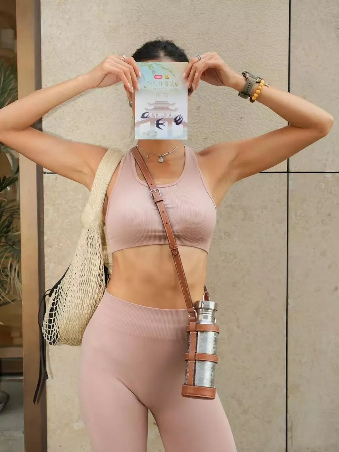 셀린느 트리옹프 패턴 스테인리스 물병 상세 이미지 27