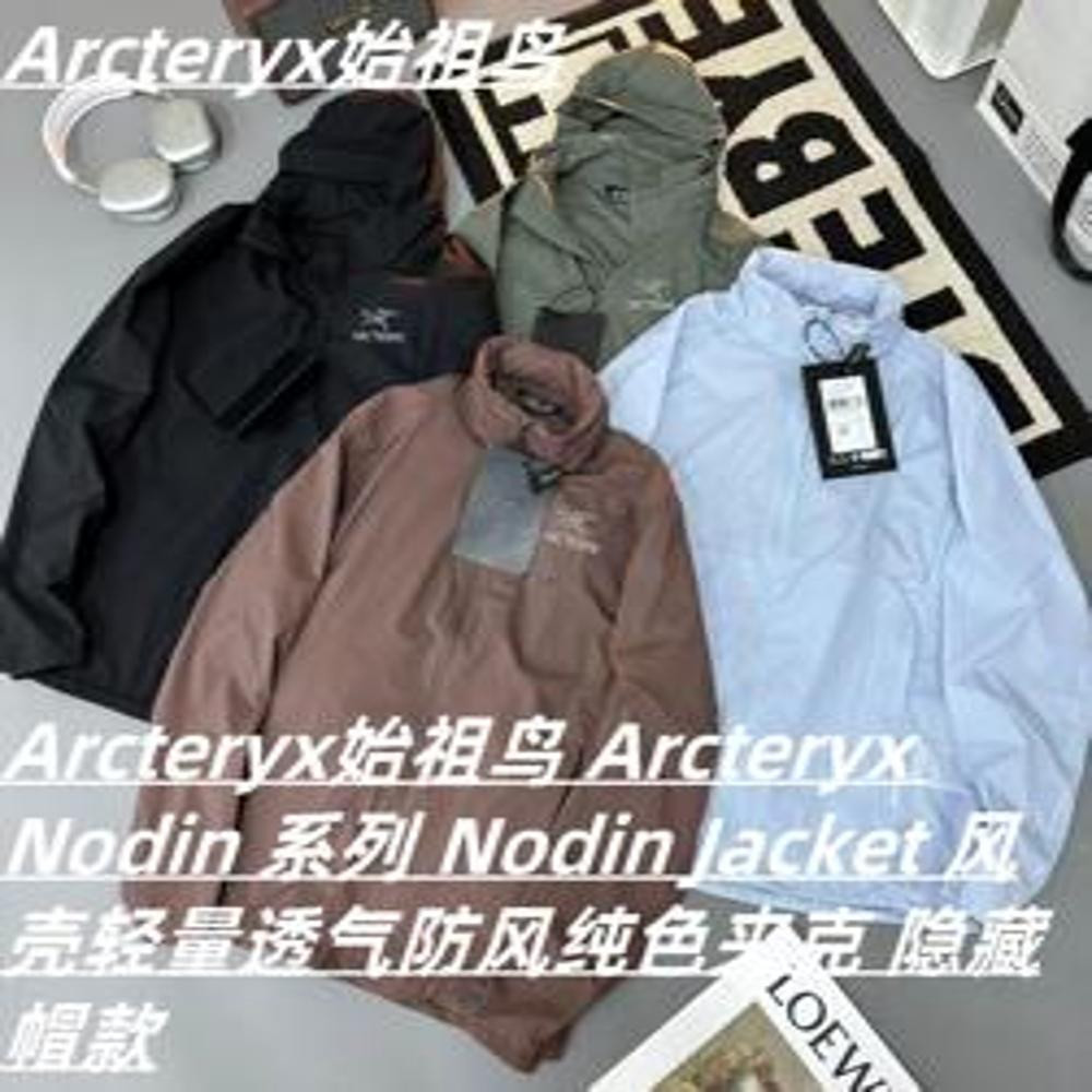 아크테릭스 2025 신상 노딘 경량 방풍 후드 자켓