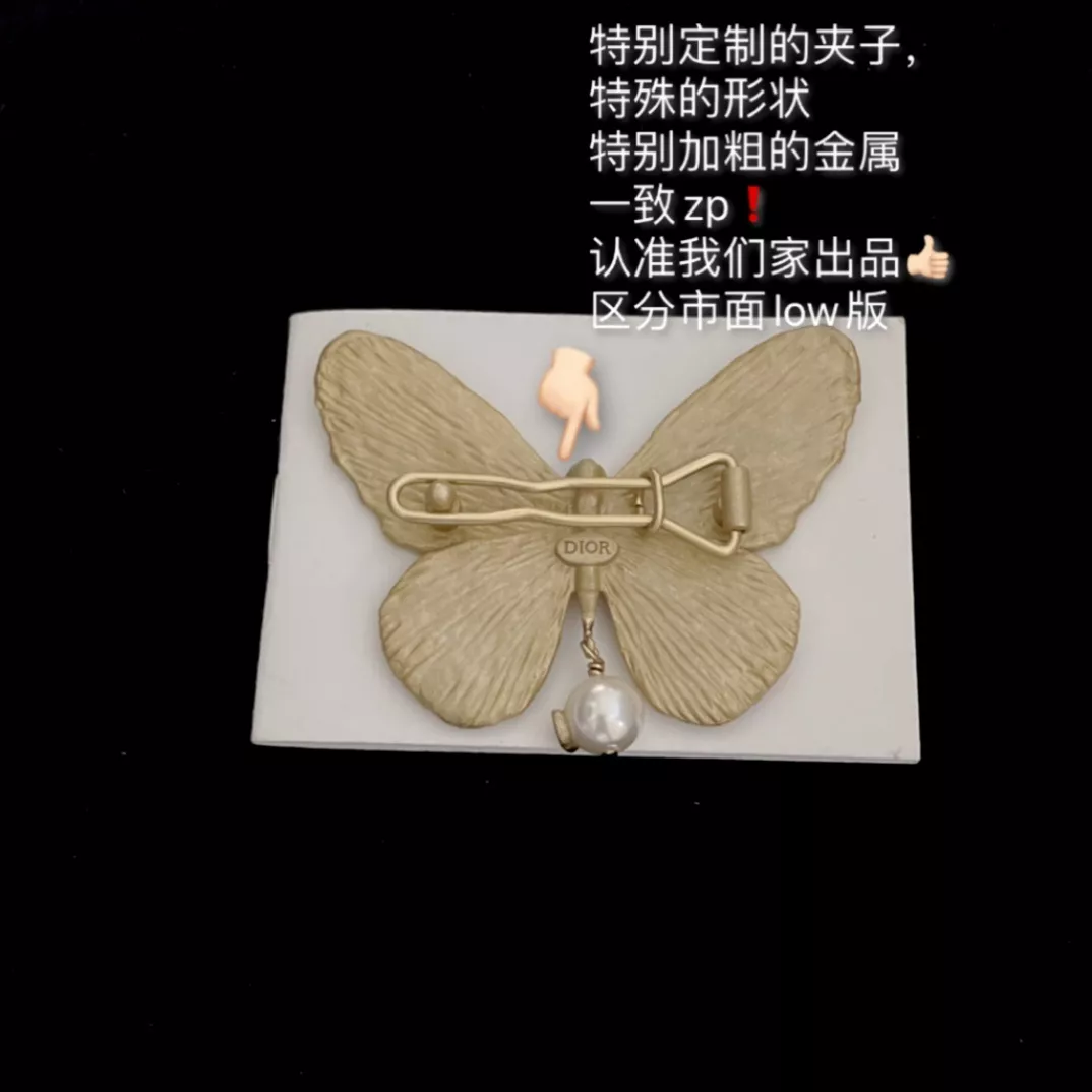 디올 나비 모티브 헤어 장식 상세 이미지 6