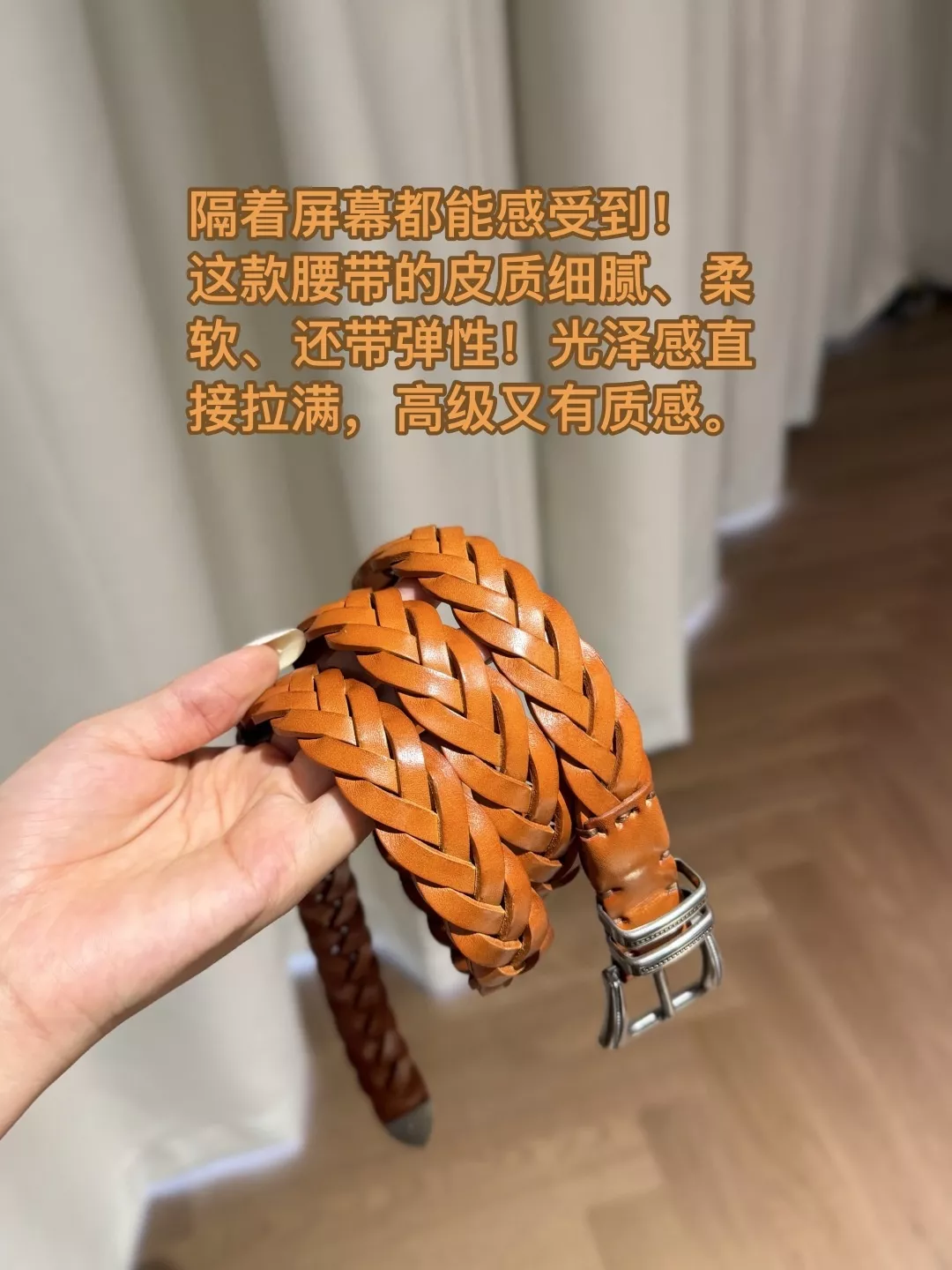 브루넬로쿠치넬리 클래식 브레이디드 레더 벨트 상세 이미지 58