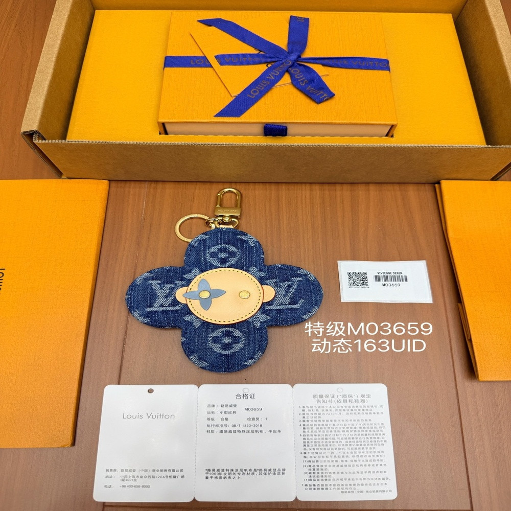 루이비통 모노그램 장식 포인트 참