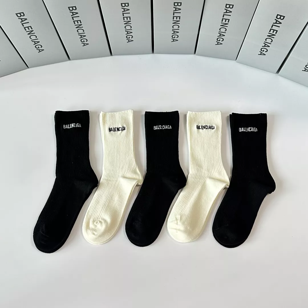 발렌시아가 로고 포인트 중장목 삭스 상세 이미지 1