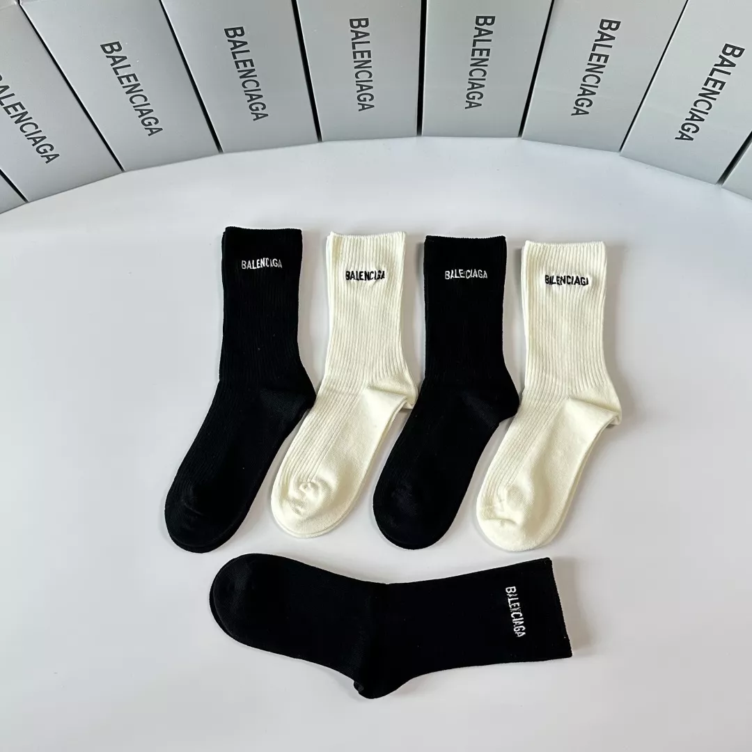 발렌시아가 로고 포인트 중장목 삭스 상세 이미지 3