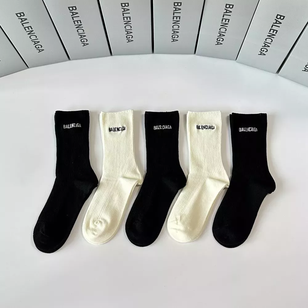 발렌시아가 로고 포인트 중장목 삭스