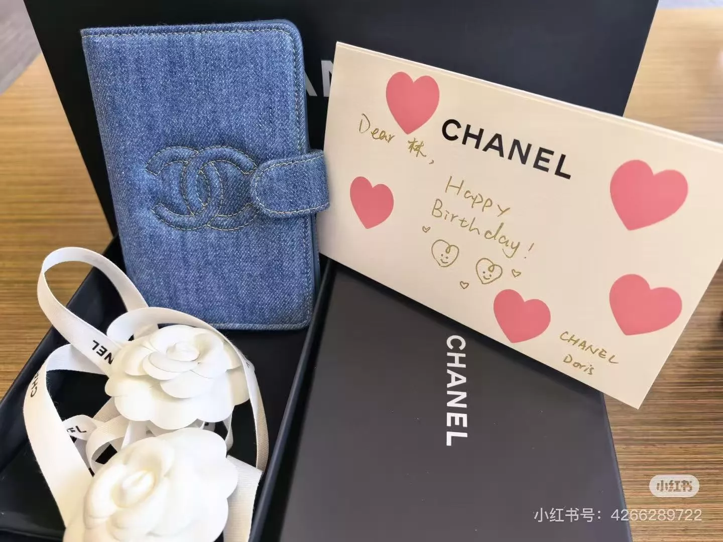 샤넬 데님 카드 수납형 여행용 커버 상세 이미지 13