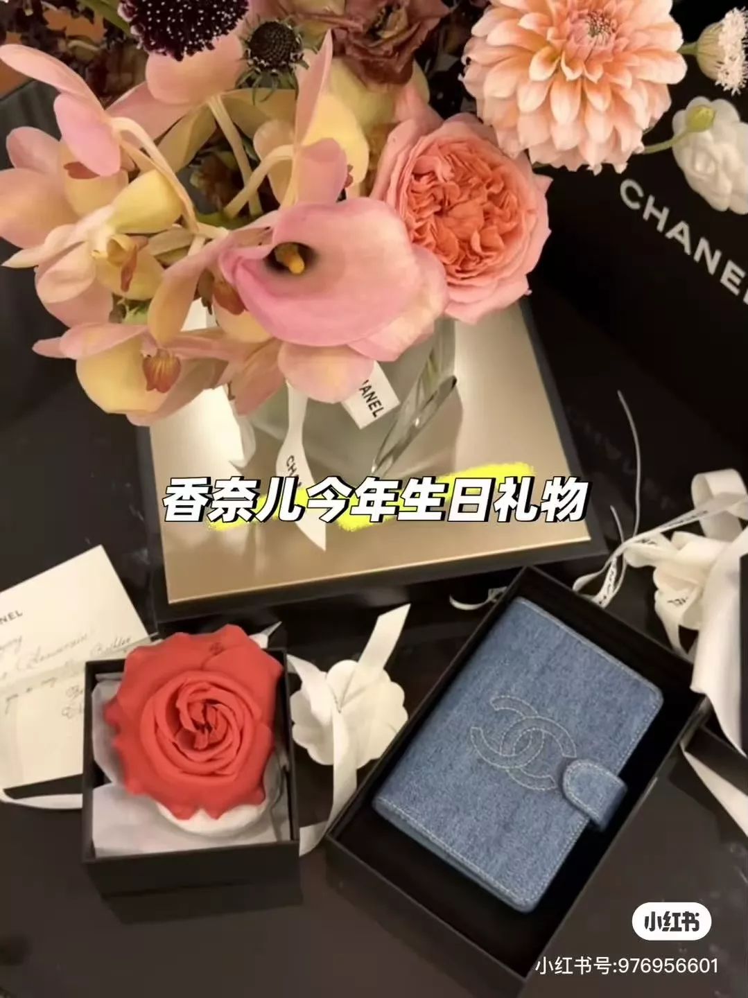 샤넬 데님 카드 수납형 여행용 커버 상세 이미지 15