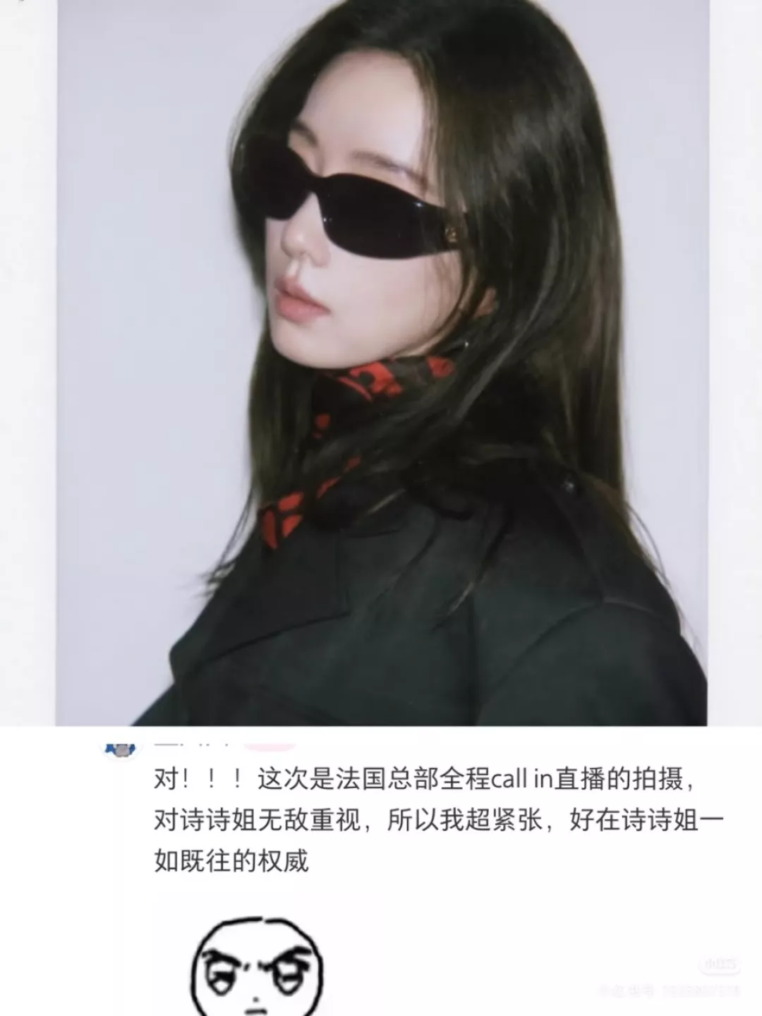 셀린느 골드 포인트 선글라스 상세 이미지 102