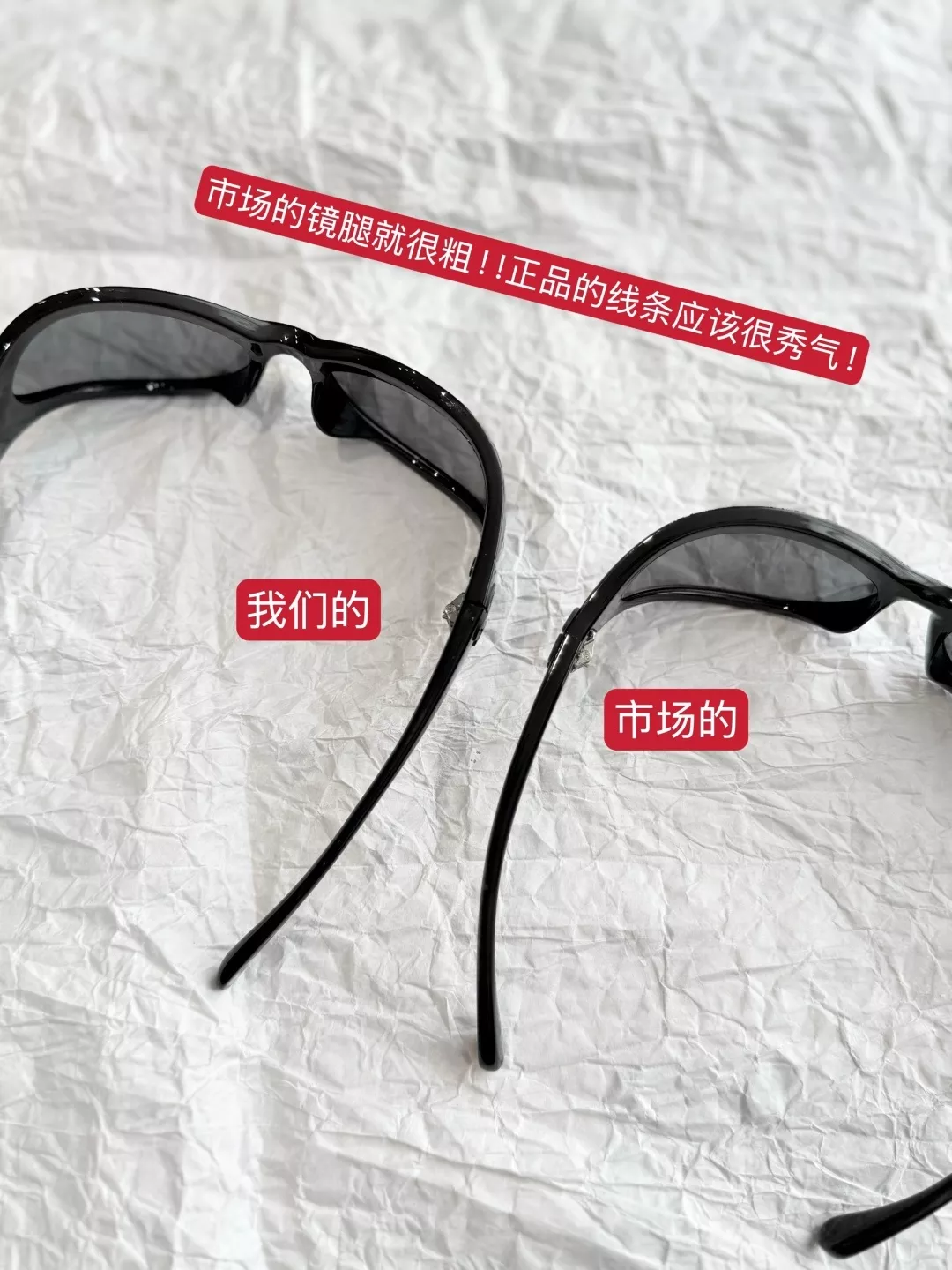 샤넬 미래적인 실루엣의 와이드 선글라스 상세 이미지 33