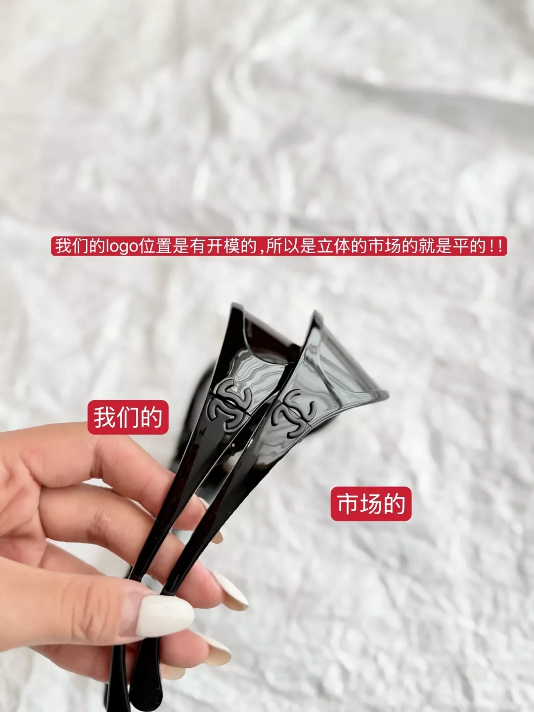 샤넬 미래적인 실루엣의 와이드 선글라스 상세 이미지 35