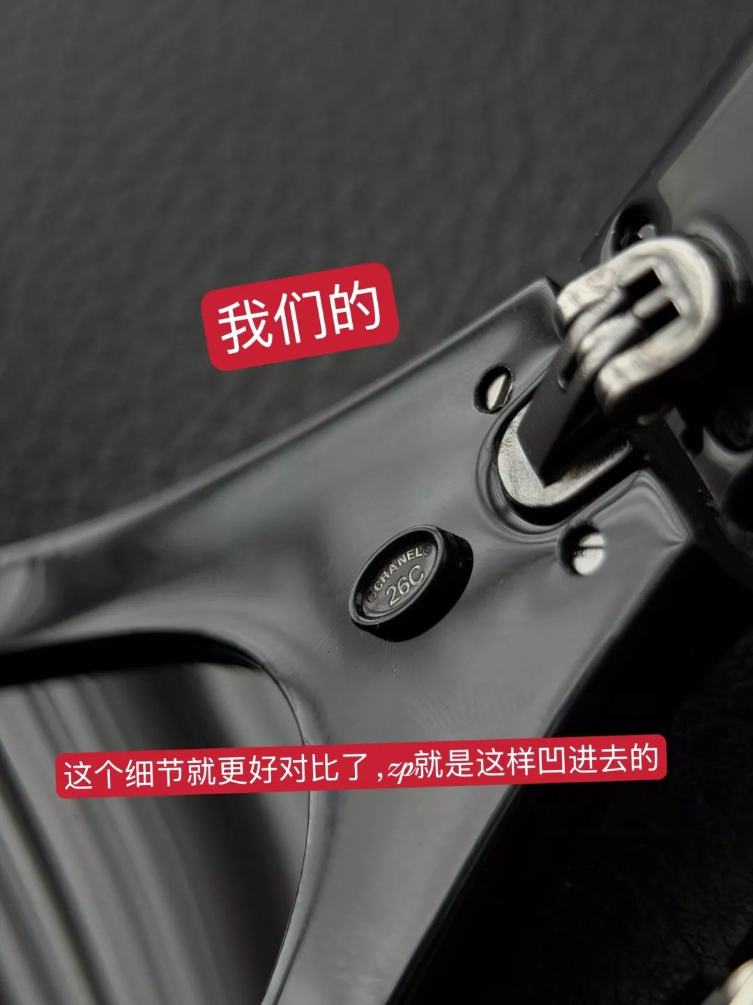 샤넬 미래적인 실루엣의 와이드 선글라스 상세 이미지 41