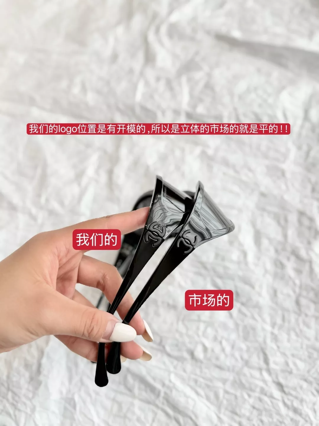 샤넬 미래적인 실루엣의 와이드 선글라스 상세 이미지 34