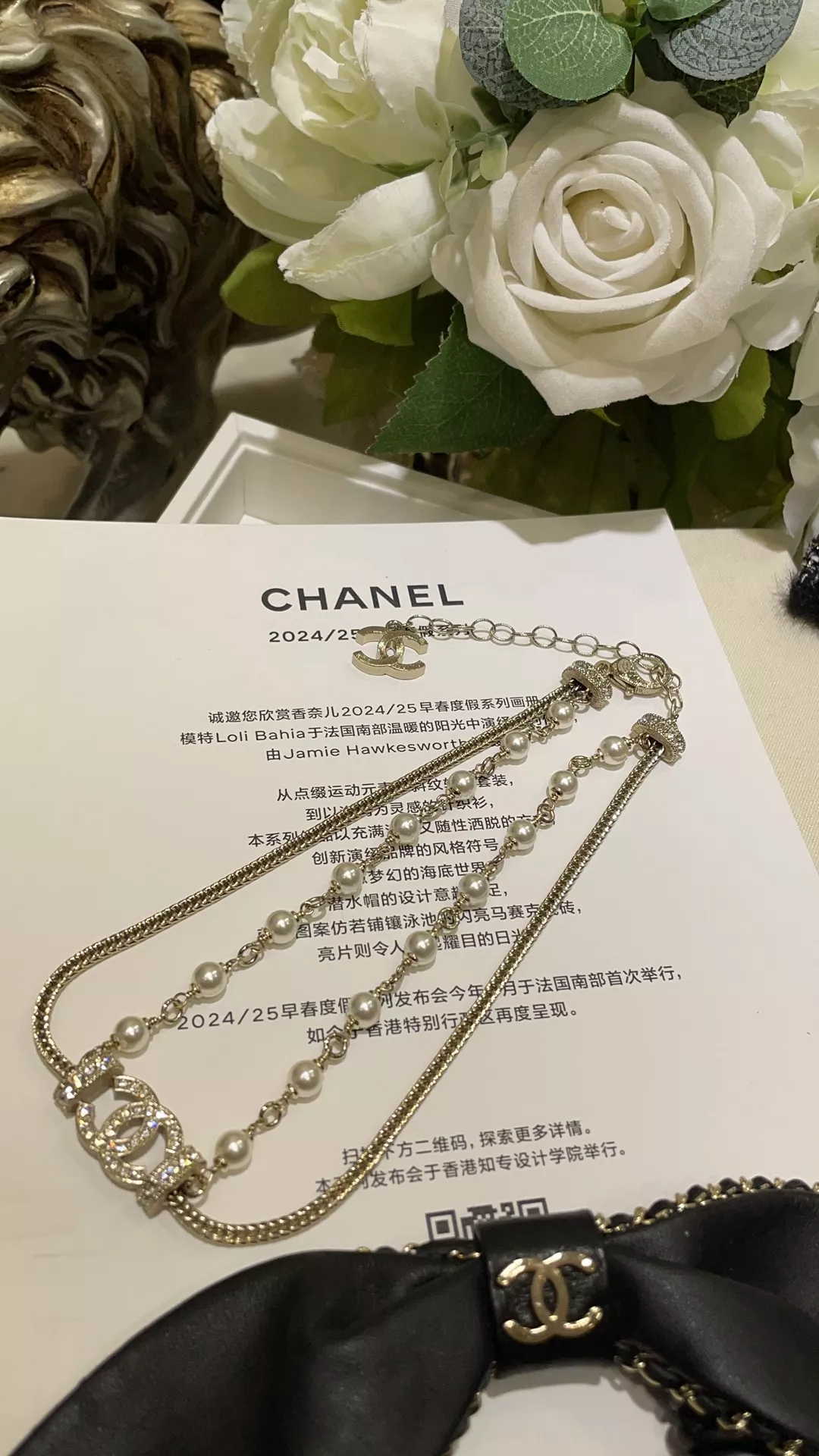 샤넬 더블 레이어 진주 체인 장식 네크리스 상세 이미지 8