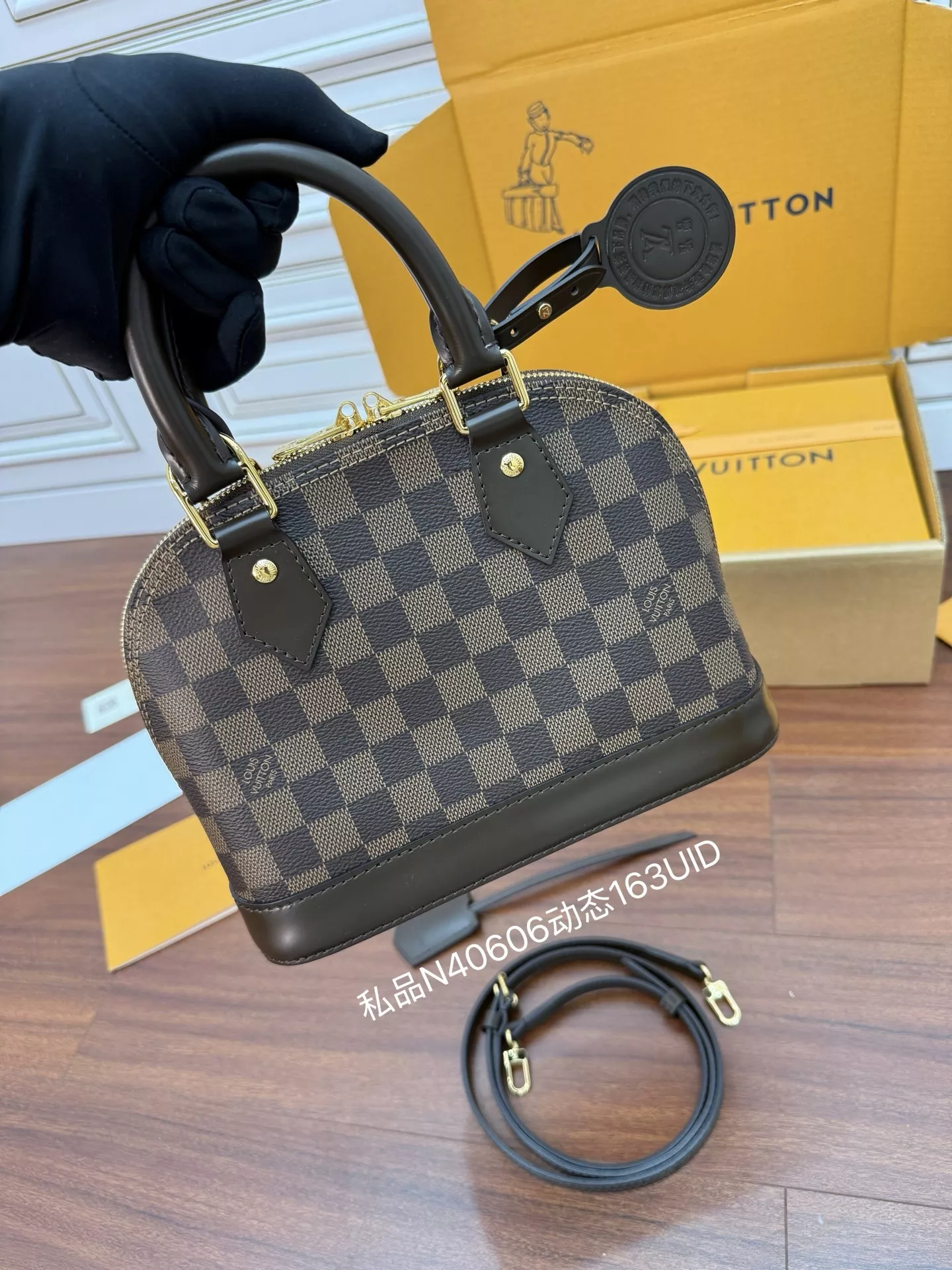 루이비통 다미에 패턴 탑핸들 백 상세 이미지 2