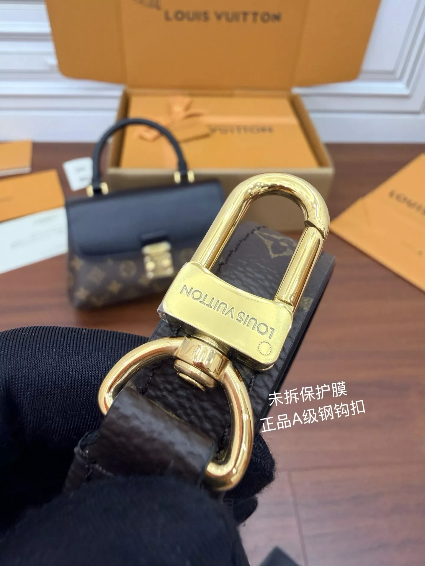 루이비통 모노그램 플랩 핸들 백 상세 이미지 14