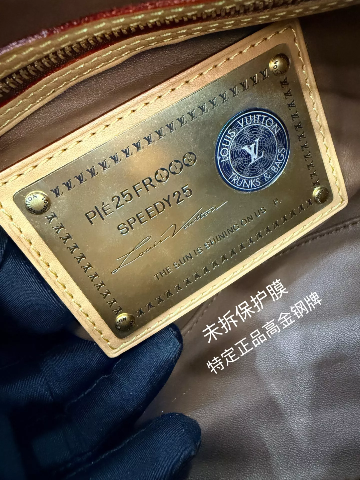 루이비통 모노그램 캔버스 탑핸들 백 상세 이미지 6