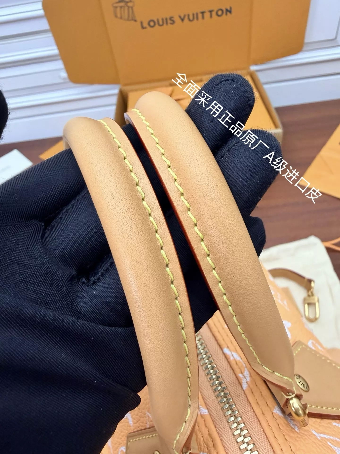 루이비통 모노그램 디테일 탑핸들 스트랩 백 상세 이미지 12