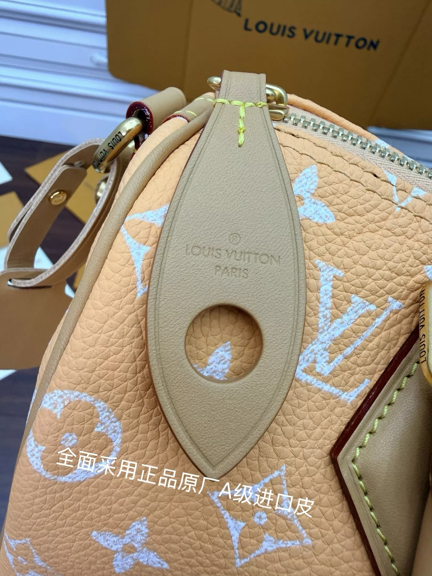 루이비통 모노그램 디테일 탑핸들 스트랩 백 상세 이미지 10
