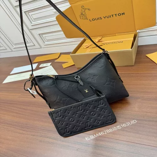 루이비통 엠보 패턴 더블 수납 백