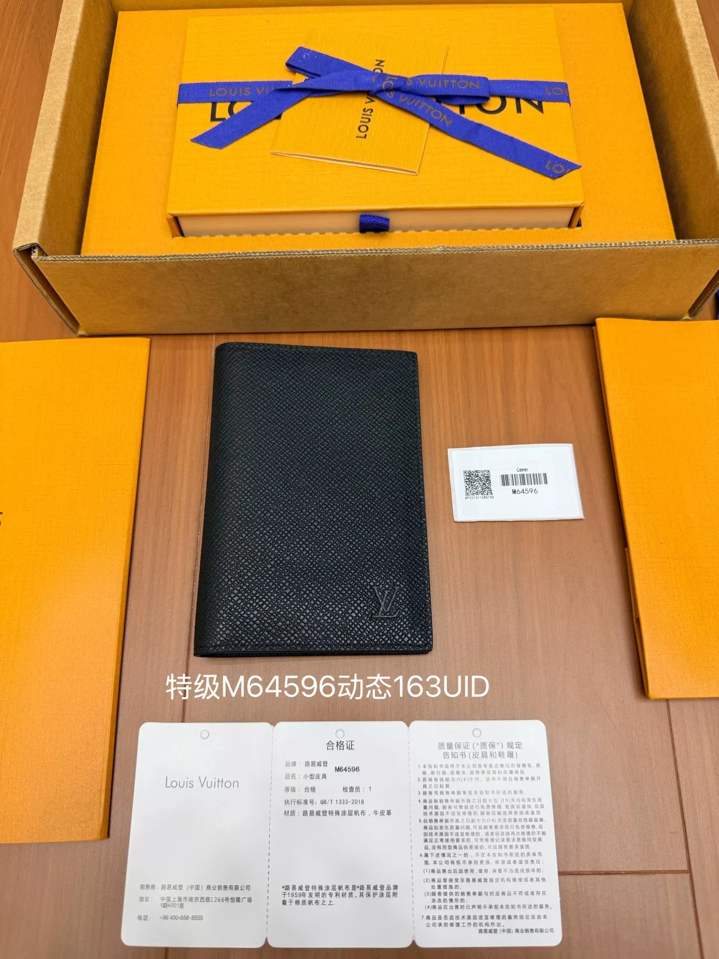 루이비통 올스틸 머니 클립형 카드 수납 케이스 상세 이미지 3