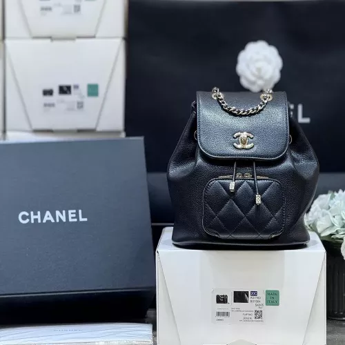 샤넬 클래식 퀼팅 체인 미니 백팩