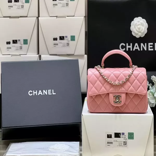 샤넬 퀼팅 핸들 체인 백