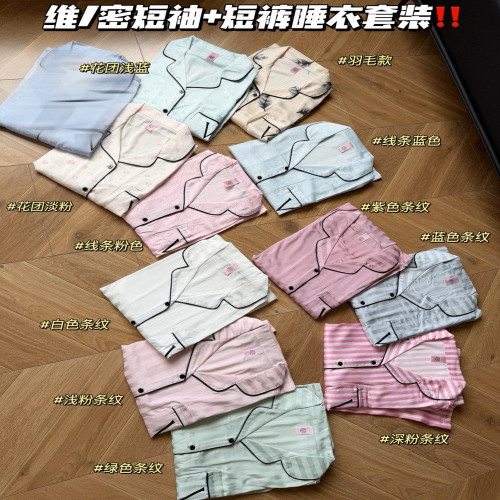 노브랜드 새틴 느낌 반소매 홈웨어 상하의