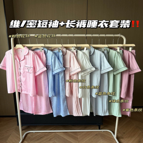 빅토리아시크릿 새틴 반소매 롱팬츠 홈웨어