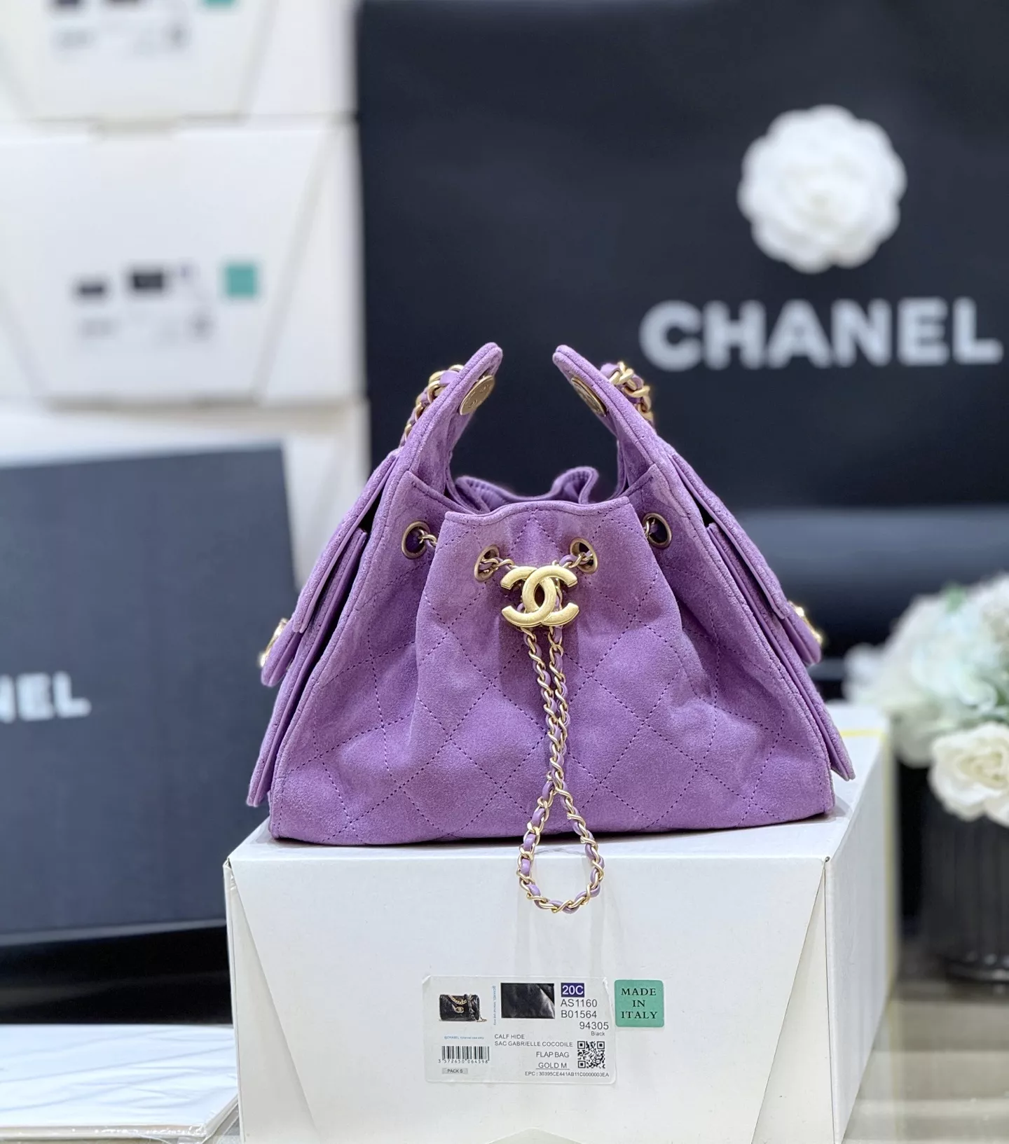 샤넬 스웨이드 무드 체인 복조리 백 상세 이미지 11
