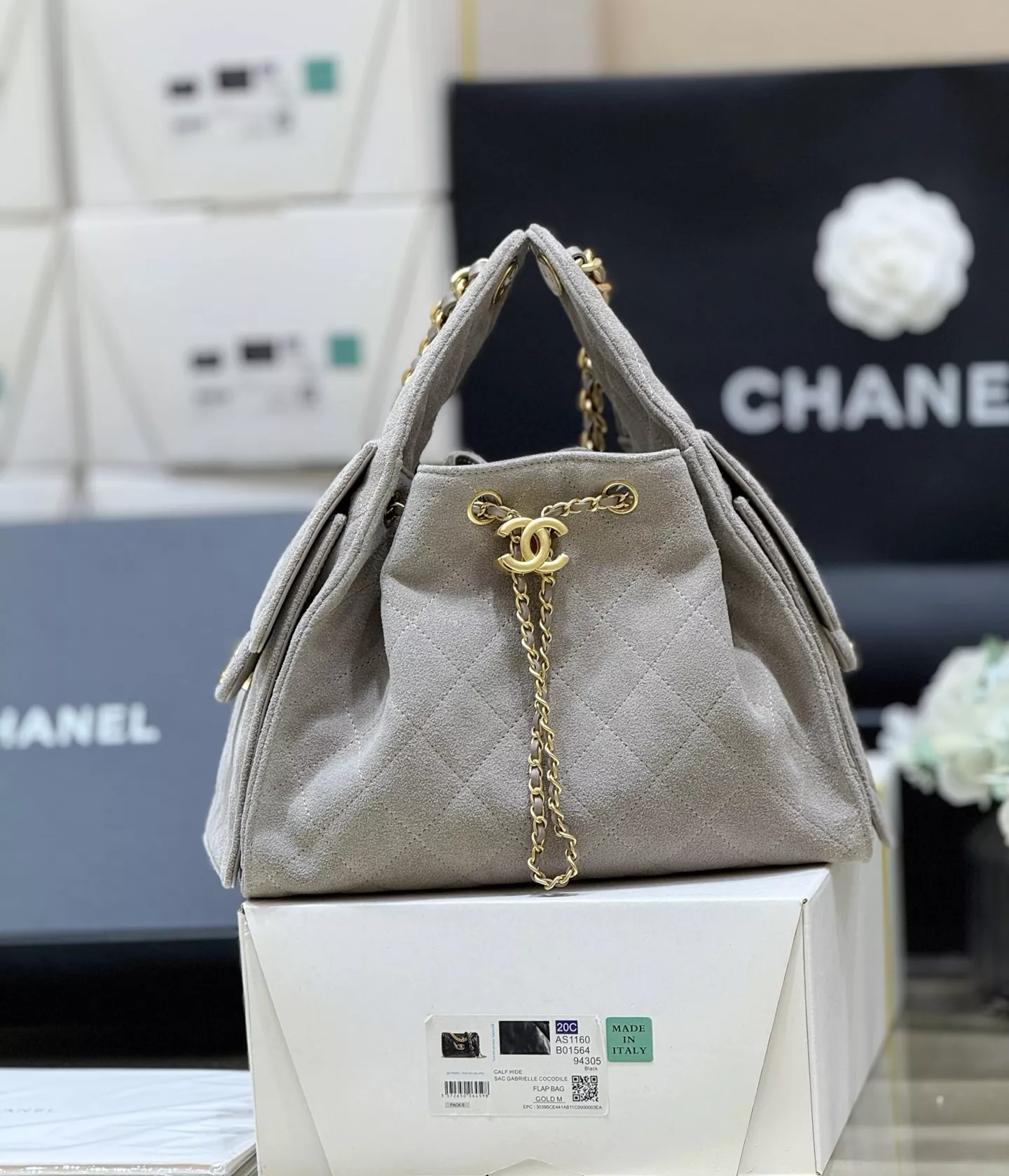 샤넬 스웨이드 체인 퀼팅 백 상세 이미지 11
