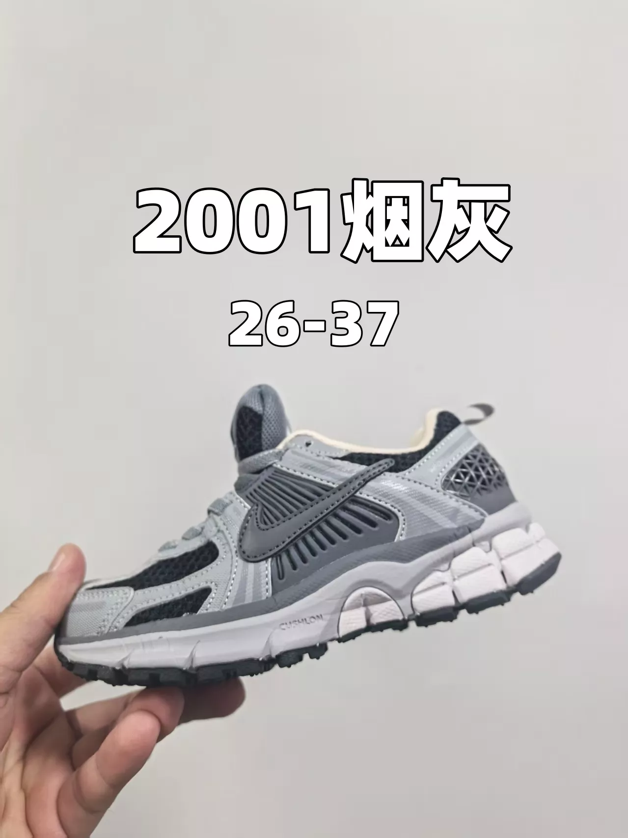 나이키 아동용 통기성 러닝 캐주얼 슈즈 상세 이미지 2