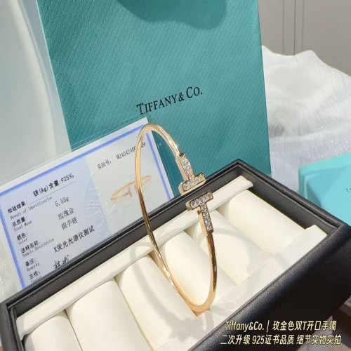 티파니앤코 더블 티 모티브 뱅글