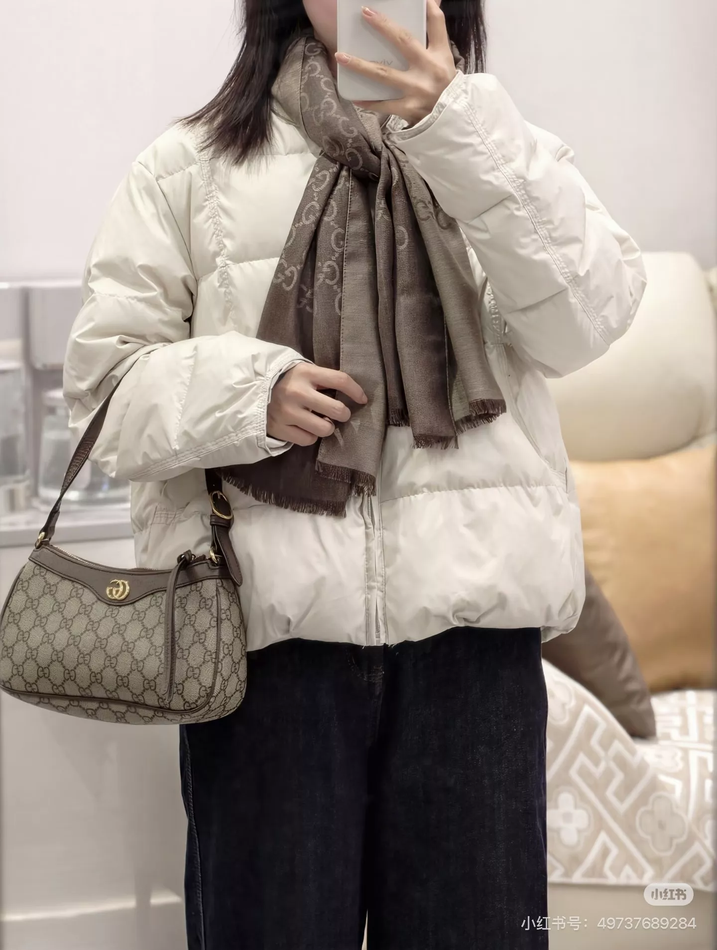 구찌 오피디아 라인 레트로 겨드랑이백 상세 이미지 15