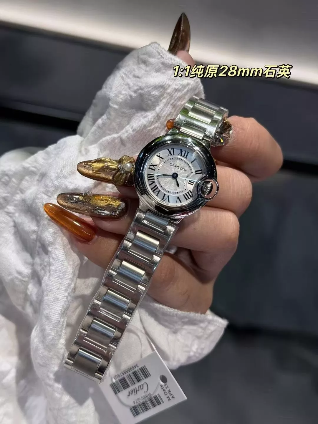 까르띠에 블루 벌룬 쿼츠 손목시계 상세 이미지 8