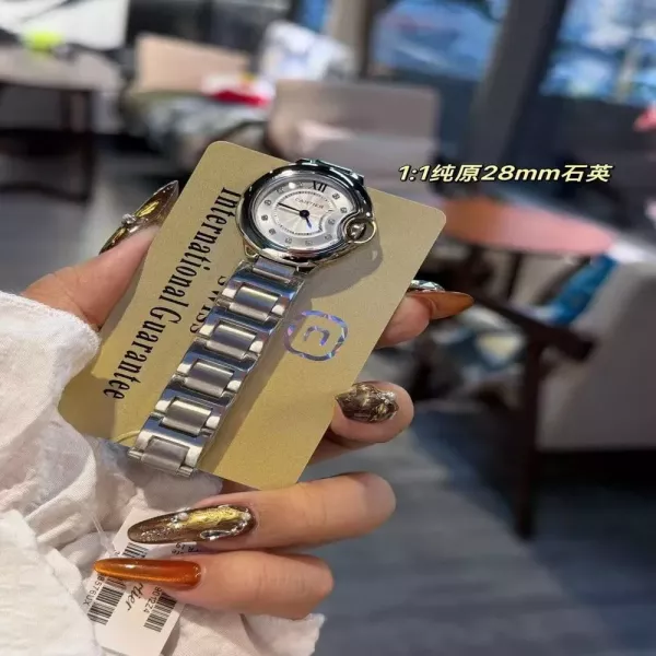 까르띠에 블루 벌룬 메탈 손목시계