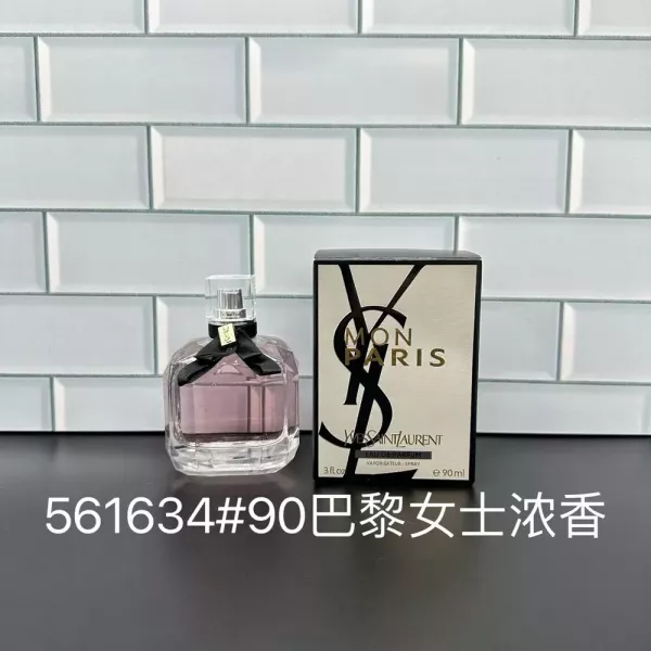 입생로랑 파리 오 드 퍼퓸