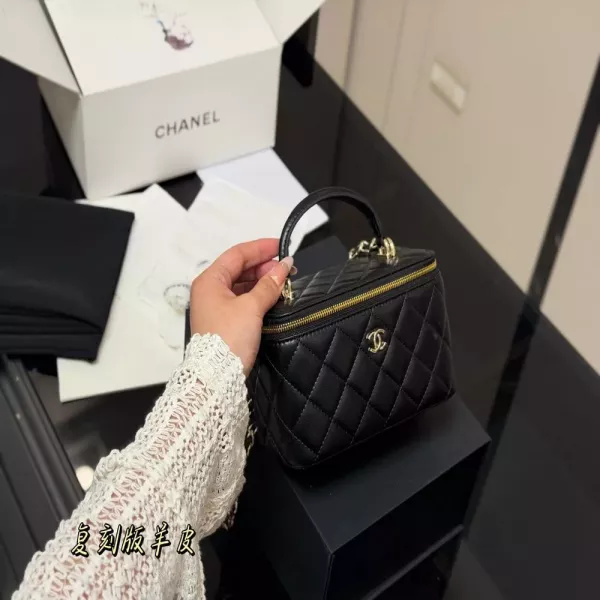 샤넬 탑핸들 퀼팅 코스메틱 백