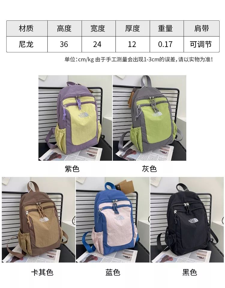 노스페이스 배색 캐주얼 스포츠 백팩 상세 이미지 9